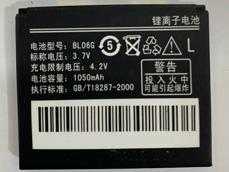 Lenovo BL06G