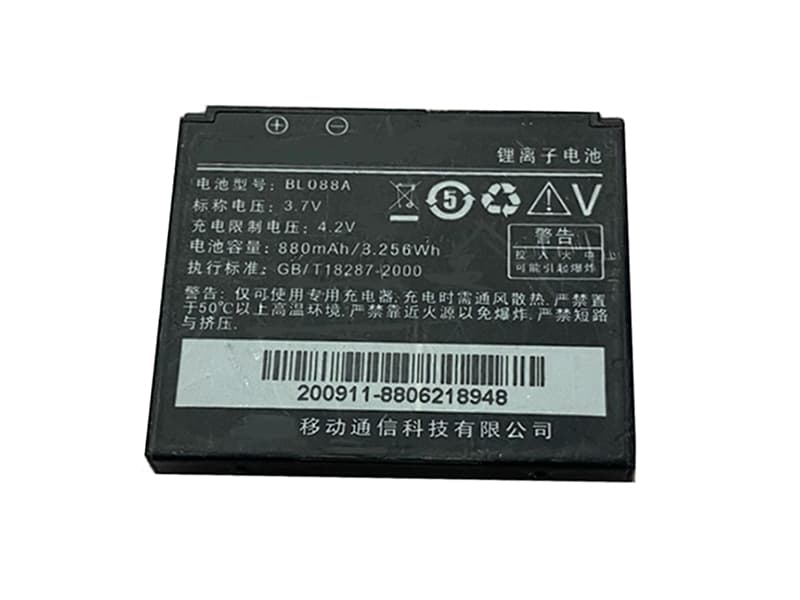 LENOVO BL088A