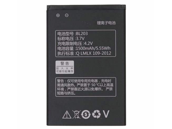 LENOVO Handy Akku BL203