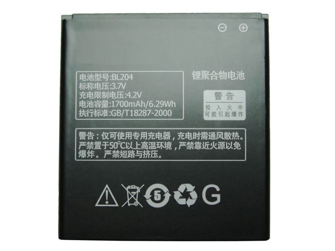 LENOVO Handy Akku BL204