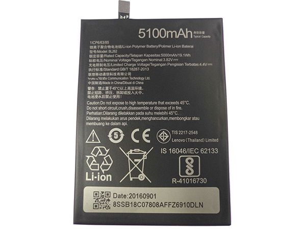 LENOVO Handy Akku BL262