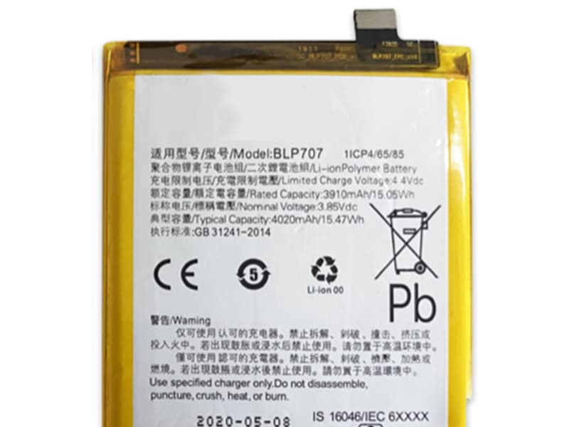 BLP707 Battery 3910mAh/15.05WH 3.85V OPPO F11