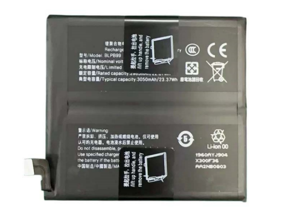 2608BA1289M_Te