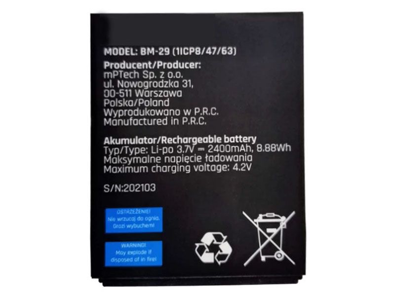 MPTECH Handy Akku BM-29