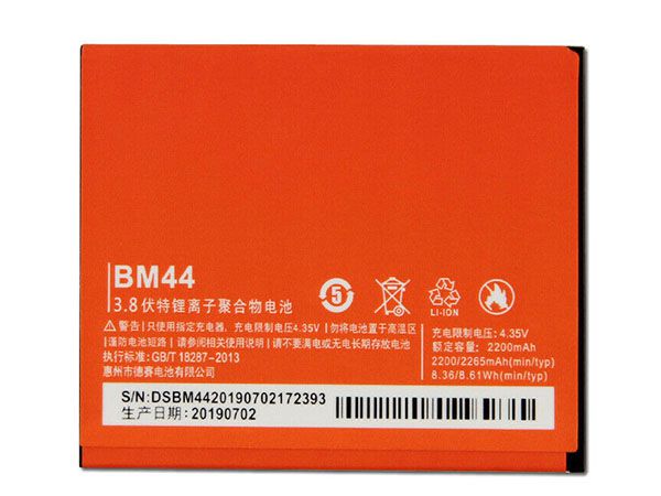 XIAOMI Handy Akku BM44