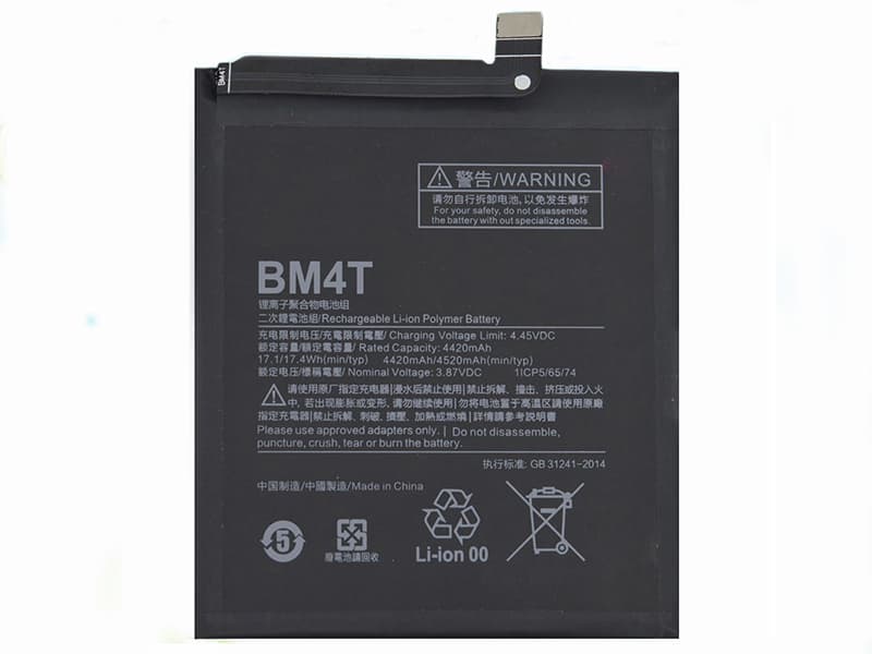 XIAOMI BM4T