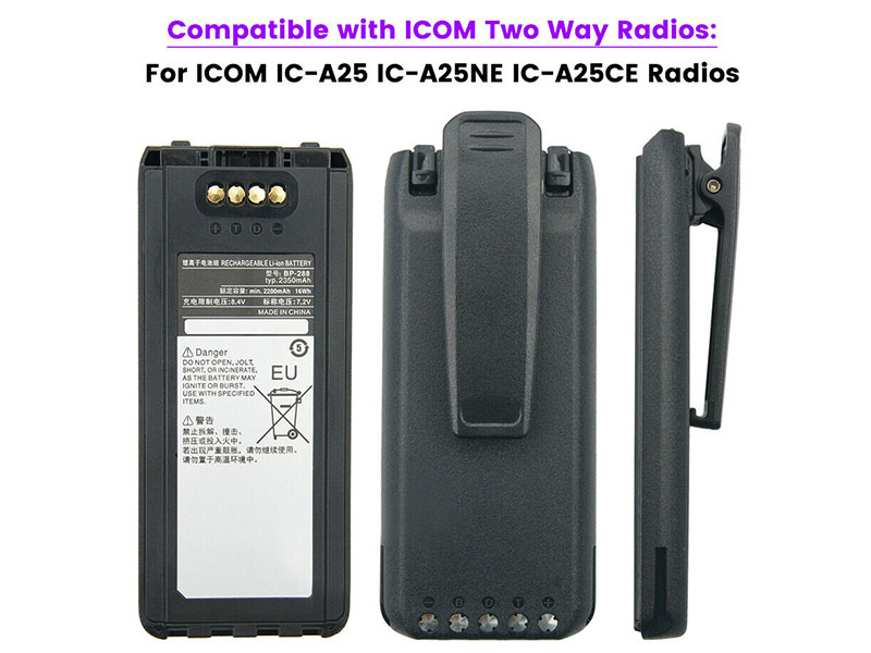 ICOM Ersatzakku BP-288