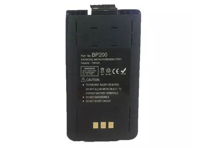 Icom BP-200