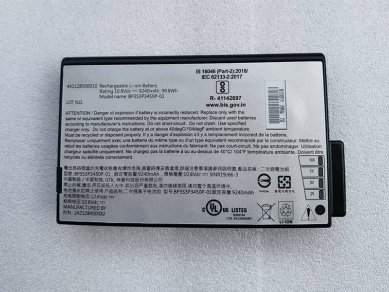 GETAC BP3S3P3450P-01 441128500010