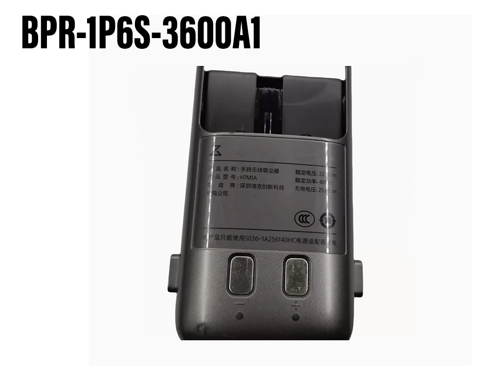 ROBOROCK Ersatzakku BPR-1P6S-3600A1