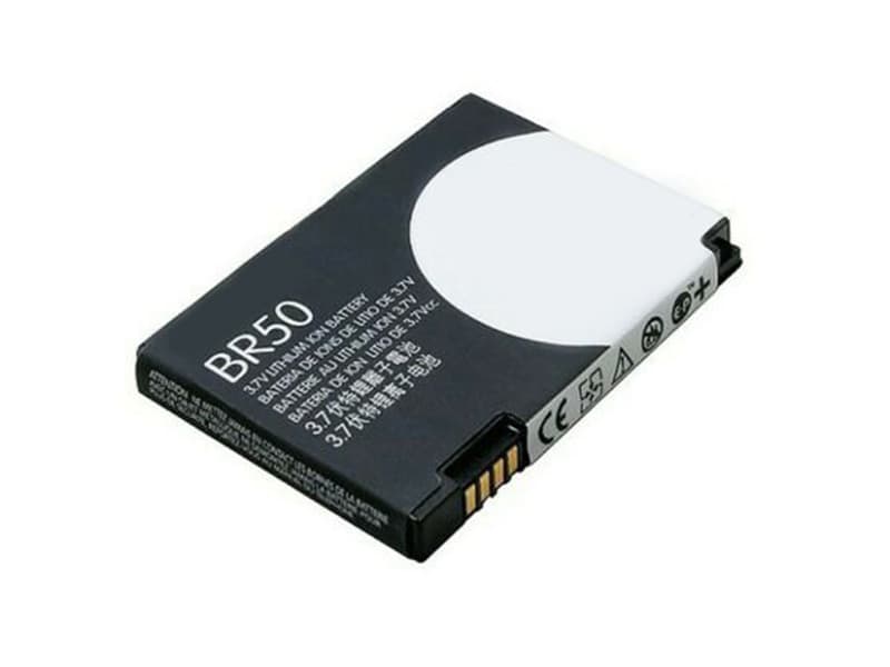 Batterie BR50 Li-Ion 680mAh Pour Motorola V3 / V3i / V3c / U6 | Autonomie Jusqu'à 12 Jours | Remplacement Original