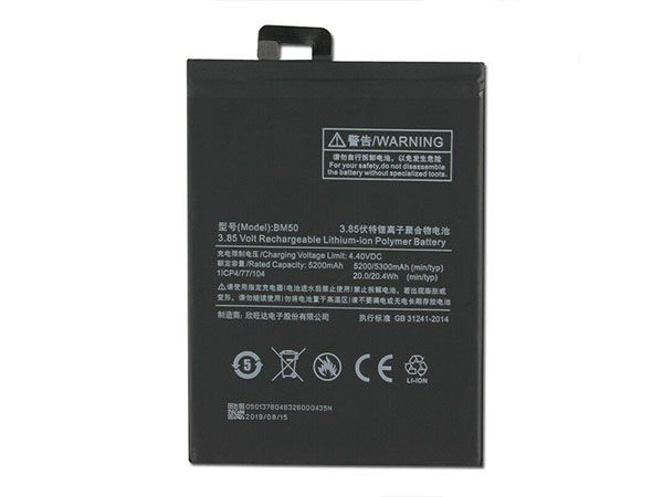 XIAOMI Handy Akku BM50