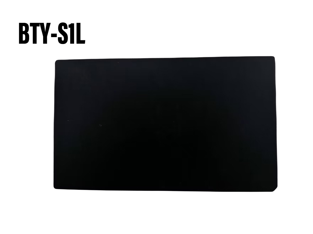 MSI BTY-S1L