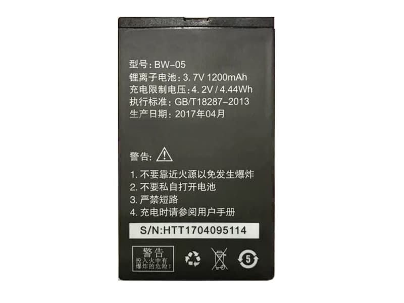 boway 携帯電話のバッテリー BW-05