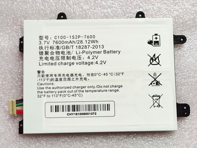 CLEVO Tablet Akku C100-1S2P-7600