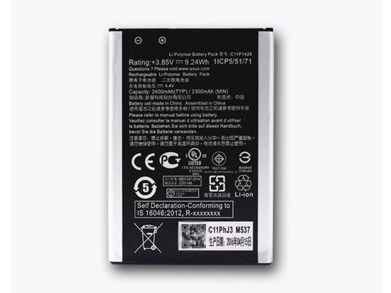 ASUS Handy Akku C11P1428