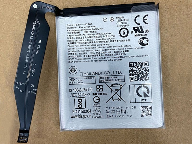 6-654-364-0 Battery 2500mAh 45Wh 18V KARCHER 6-654-364-0 5INR19/66-1