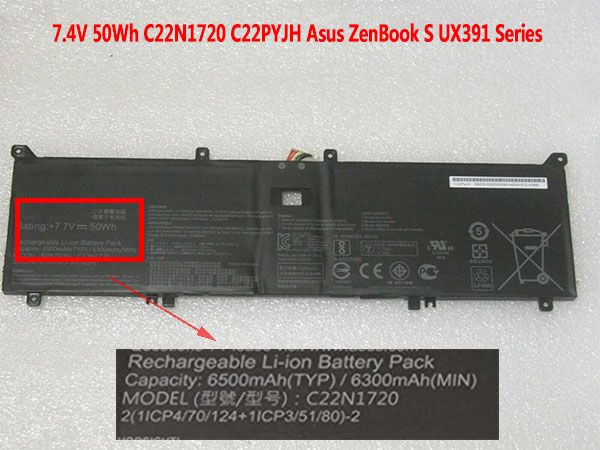 ASUS C22N1720 C22PYJH