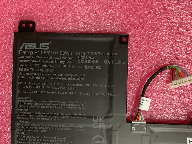 ASUS C31N2020