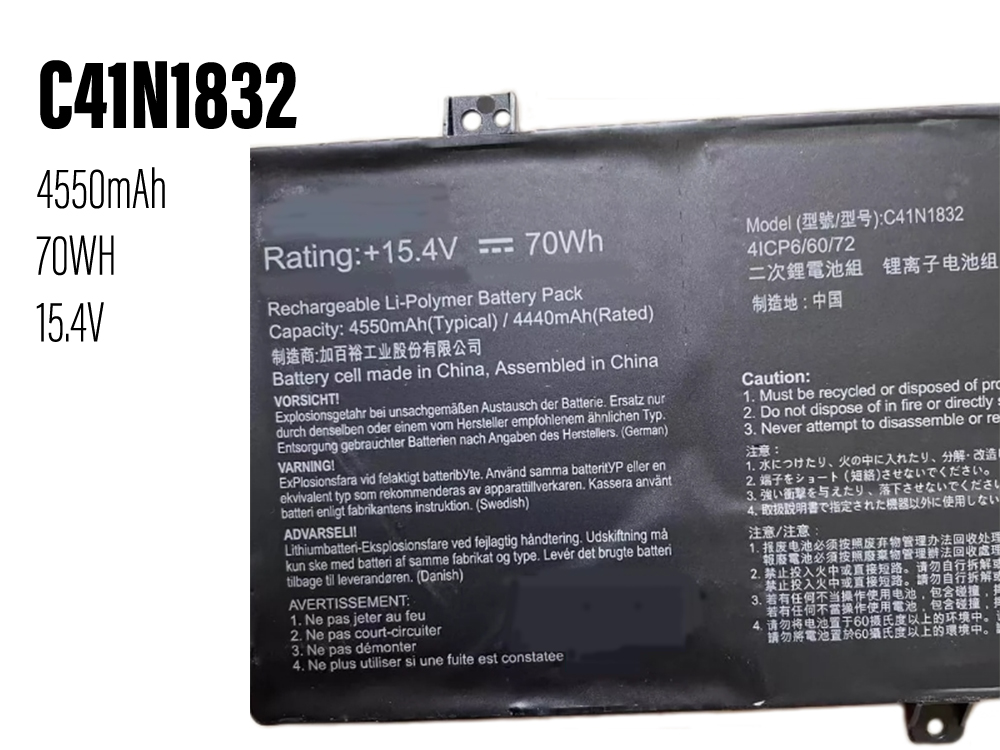 ASUS C41N1832