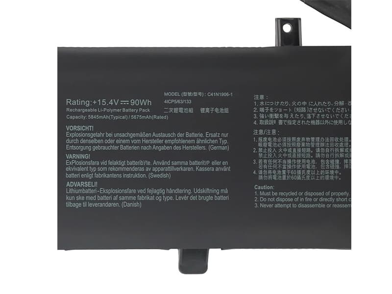 ASUS C41N1906-1 C41N1906-2