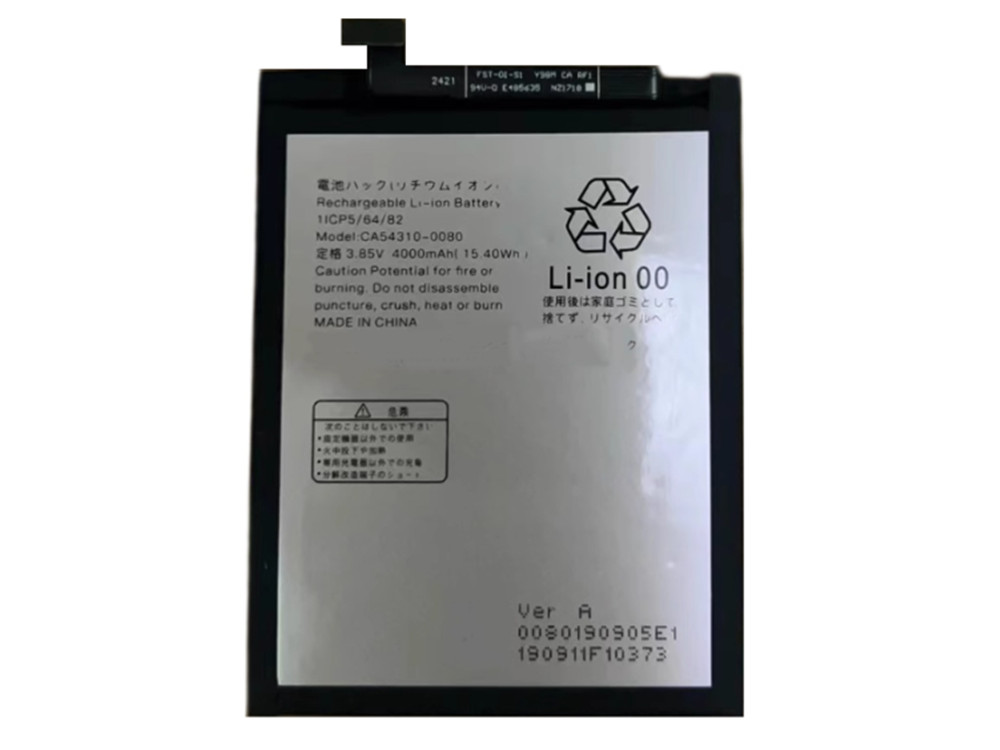 FUJITSU Handy Akku CA54310-0080