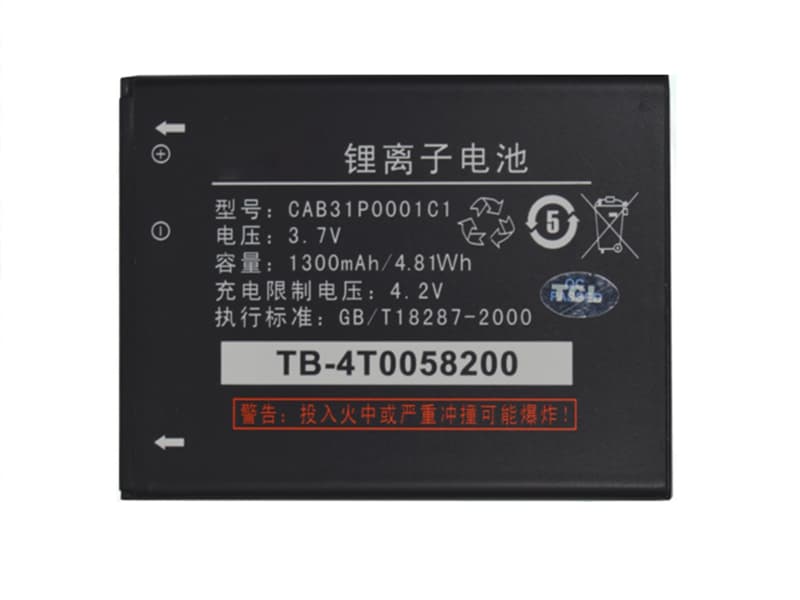 TCL Handy Akku CAB31P0001C1