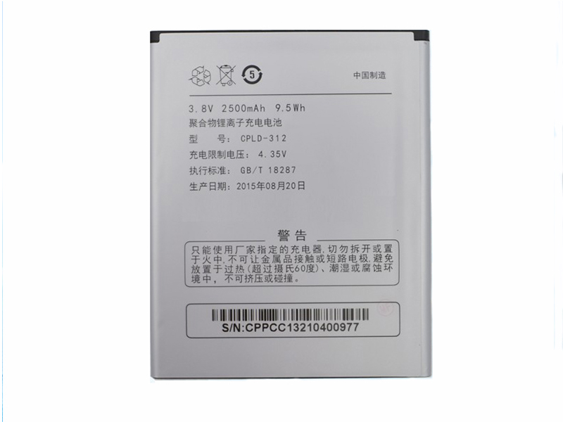 COOLPAD CPLD-312