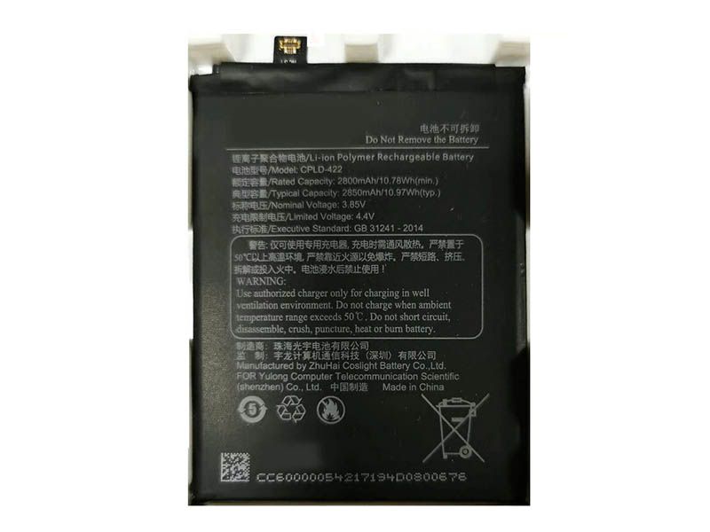 COOLPAD Handy Akku CPLD-422