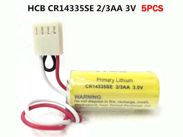 HCB CR14335SE