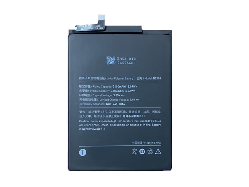 SMARTISAN 携帯電話のバッテリー DC101