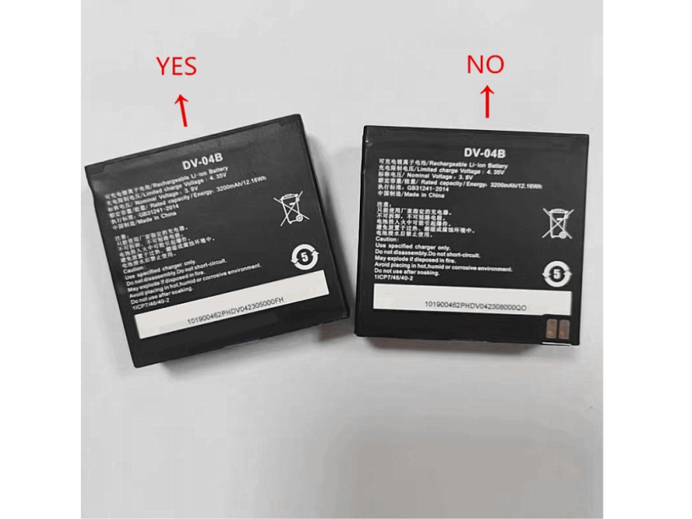 HIKVISION DV-04B