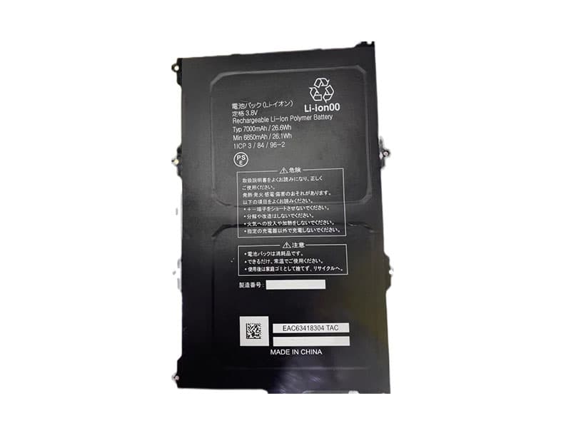 LG Tablet Akku EAC63418304-TAC