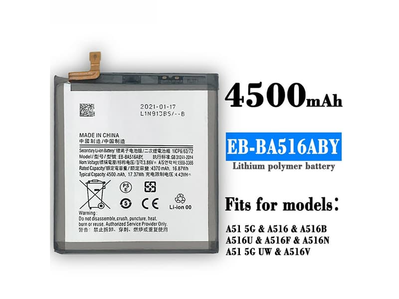 SAMSUNG EB-BA516ABY