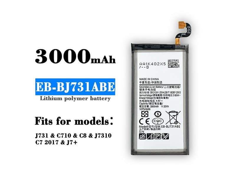 SAMSUNG EB-BJ731ABE