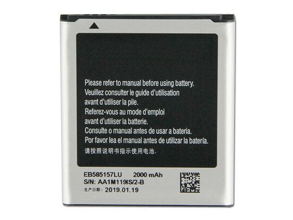 Samsung EB585157LU