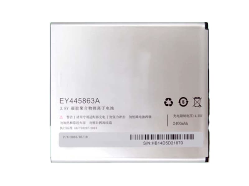 ETON 携帯電話のバッテリー EY445863A