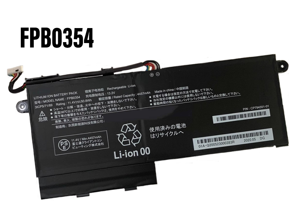 Fujitsu FPB0354