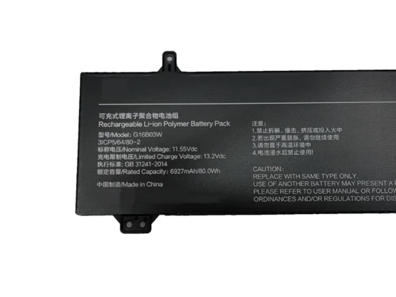 XIAOMI G16B03W