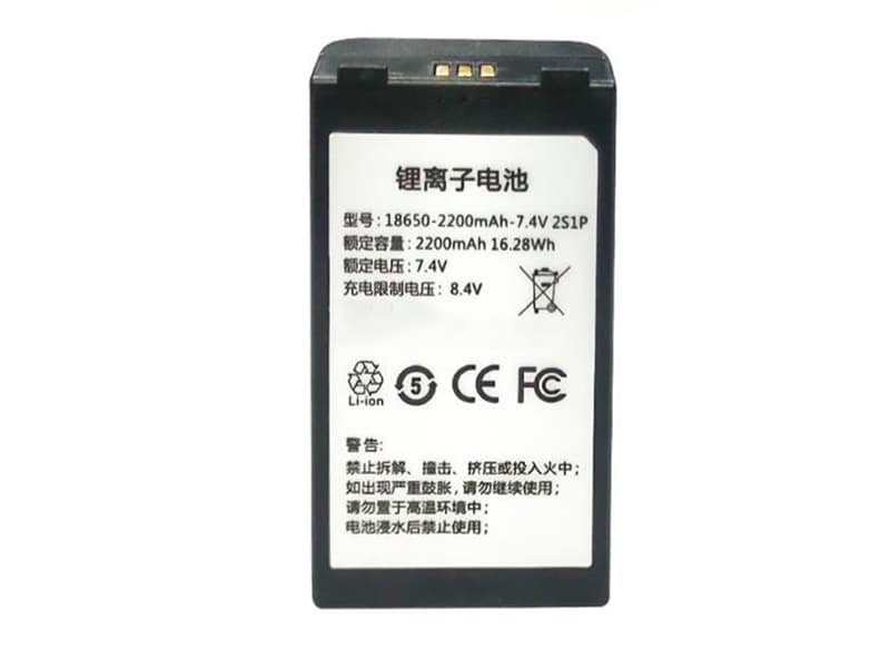 GAINSCHA 18650-2200MAH-7.4V-2S1P