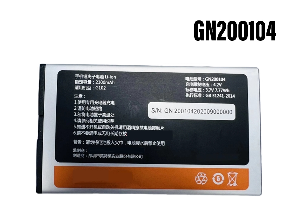 GIONEE GN200104