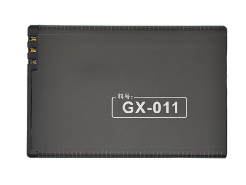 KINGSUN Handy Akku GX-011