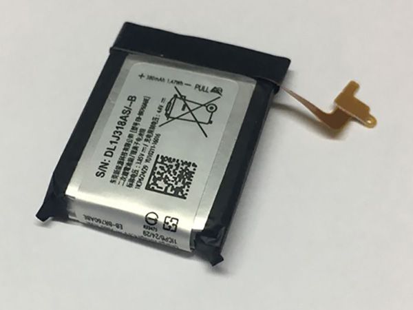 Samsung GH43-04699A