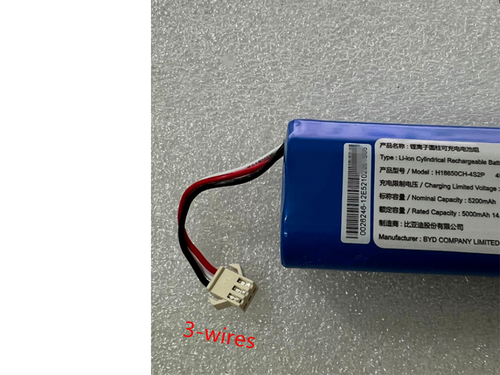 Proscenic H18650CH-4S2P