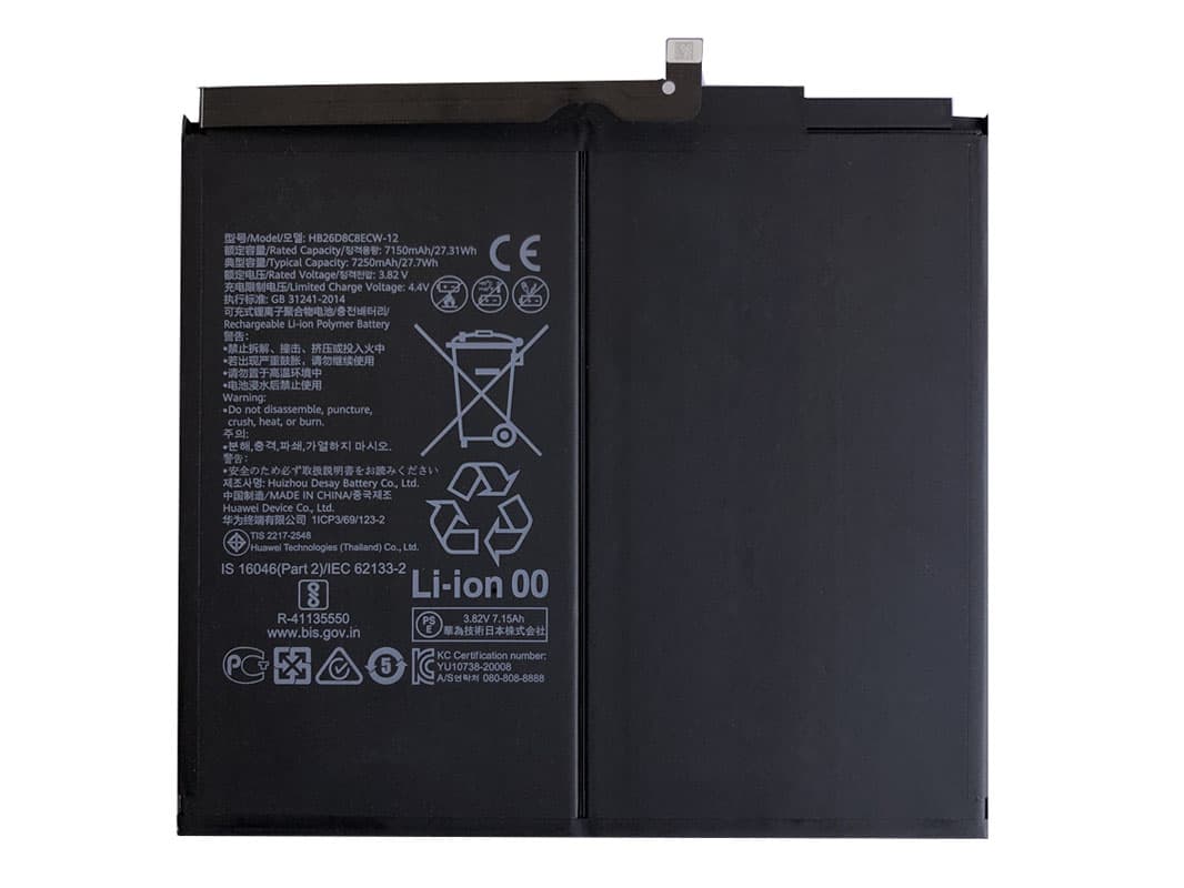 HUAWEI HB26D8C8ECW-12 Battery For Tablet PC - Battery For HUAWEI Tablet