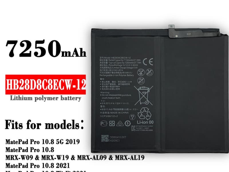 HUAWEI Tablet Akku HB28D8C8ECW-12