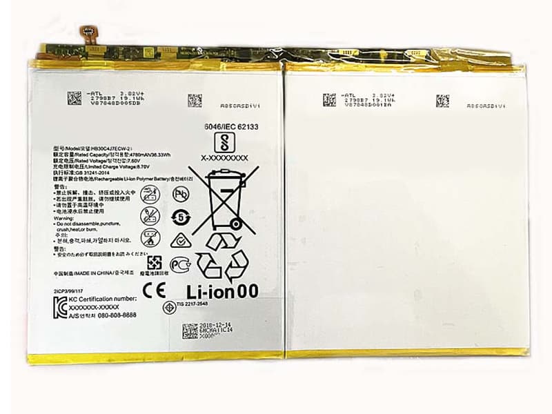 HUAWEI Laptop Akku HB30C4J7ECW-21