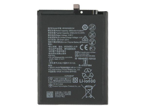 HUAWEI HB386589ECW