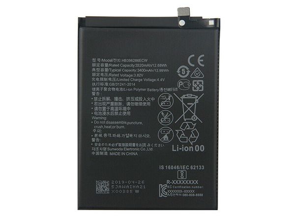 HUAWEI HB396286ECW