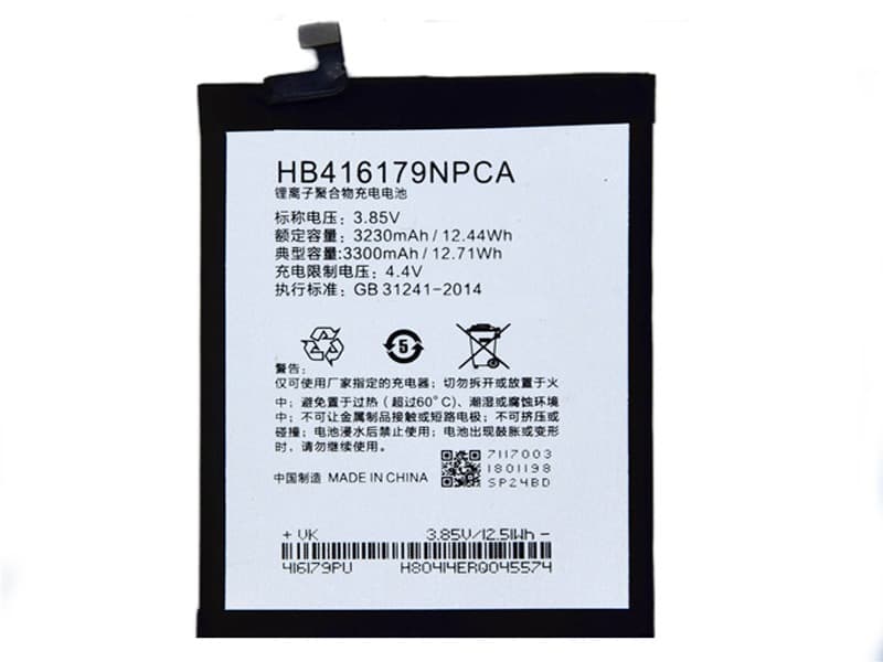 CMCC 携帯電話のバッテリー HB416179NPCA